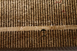 /medias/customer_204/BIBLIOTHEQUE/IMPRIMES/15e/15-G/15-G  51-R  filigranes/IMG_4641_jpg_/0_0.jpg